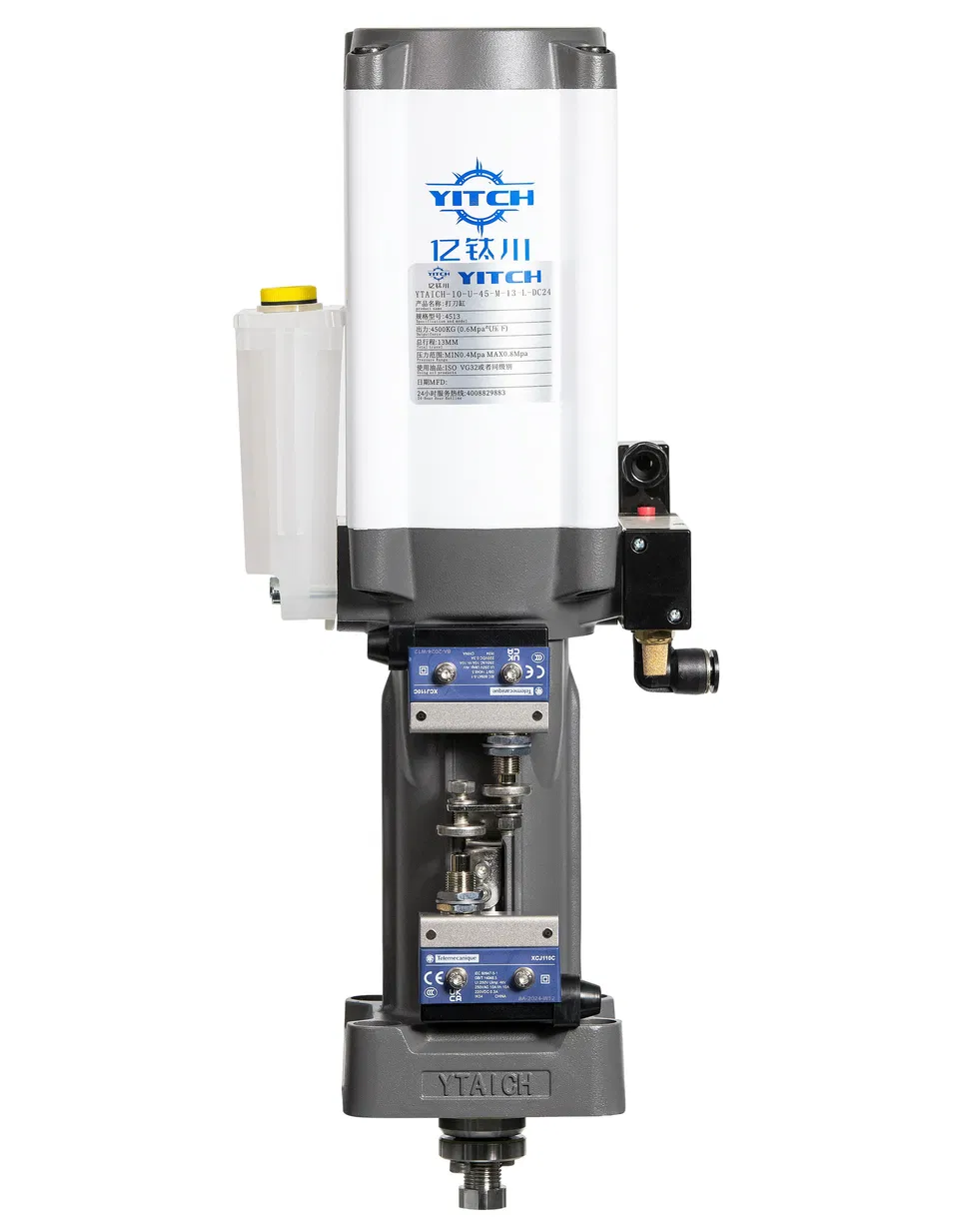 Compact Hydraulic Belt-Driven Tool Release Cylinder for Pneumatic Punching