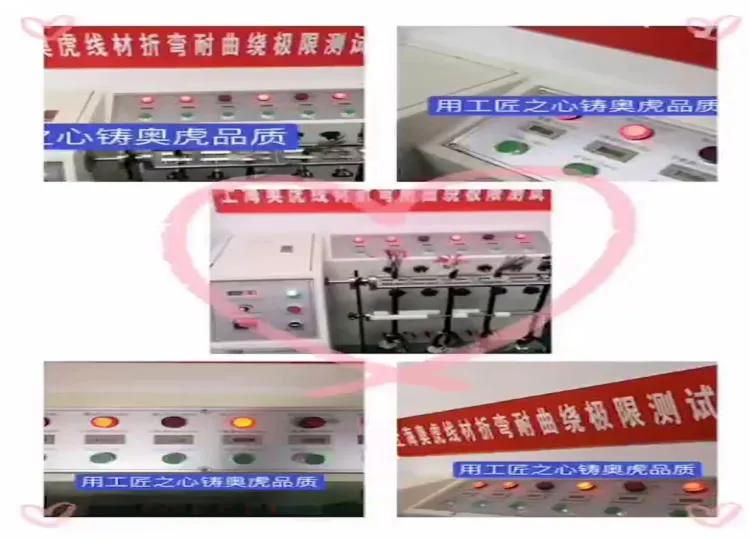 Servo Power &amp; Signal Cables for Haas CNC 4th/5th Axis