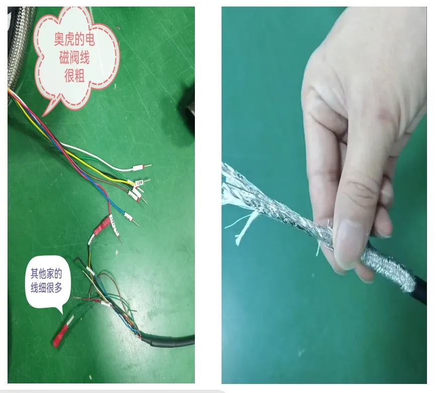 Servo Power &amp; Signal Cables for Haas CNC 4th/5th Axis